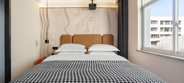 城小橙民宿(合肥高铁南站罍街店)图片