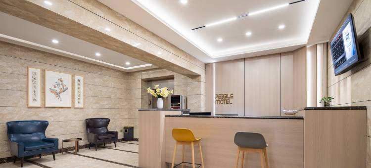 如家派柏·云酒店(鞍山山南街店)图片