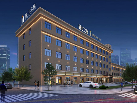 锦江之星酒店(杭锦后旗政务中心店)