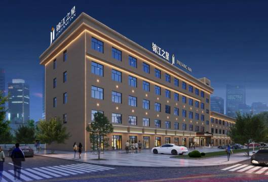 锦江之星酒店(杭锦后旗政务中心店)