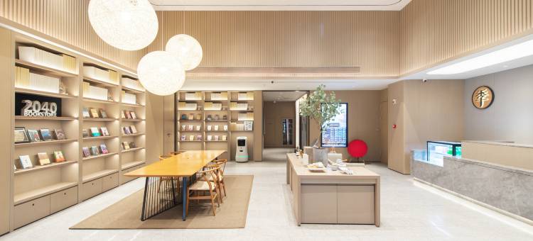 全季酒店(西安大雁塔店)图片