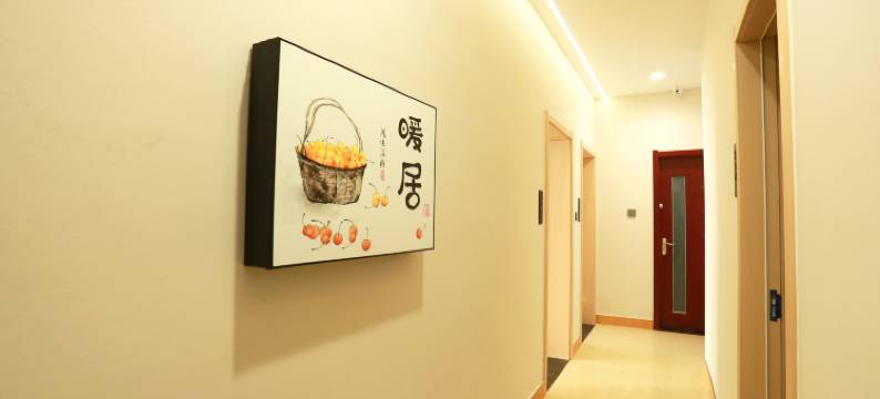 归来民宿(正定古城南城门阳和楼店)图片
