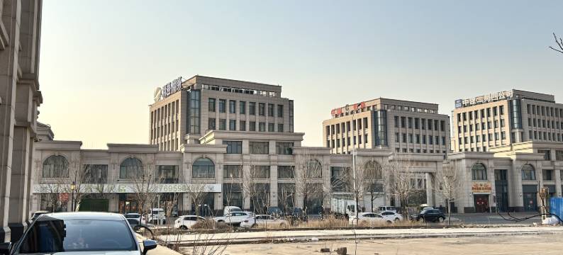 青橙民宿(滨海西站店)图片