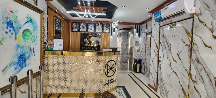 阿尔斯穆酒店公寓(Al Smou Hotel Apartments - Maha Hospitality Group)图片