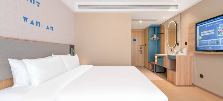 如家酒店·neo(乌鲁木齐克拉玛依西街安佳大厦店)图片