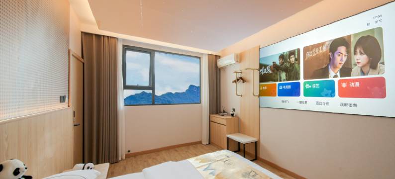 都江堰南飞酒店图片