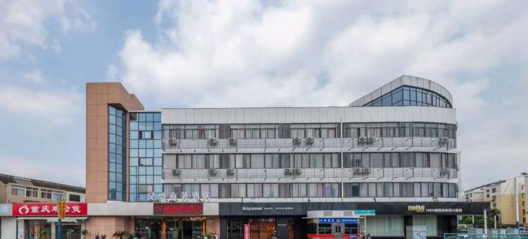 如家华驿精选酒店(常州市火车站北广场店)图片