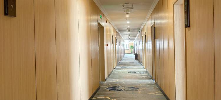 名仕汇国际酒店(文化广场市政府店)图片