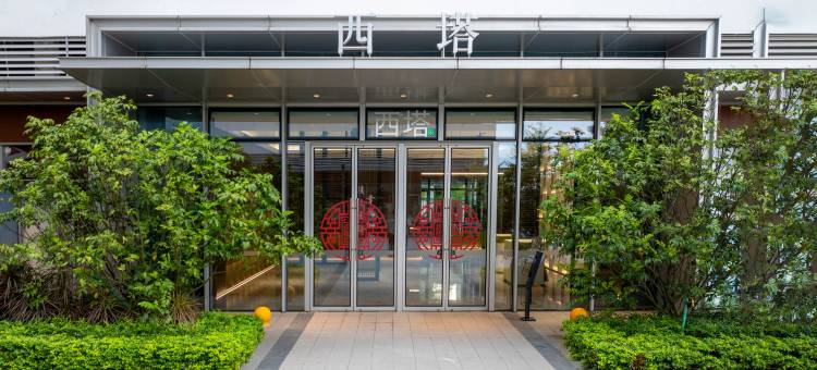 檀悦海景酒店(湛江金沙湾沙滩万达广场店)图片