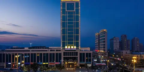 日照華美酒店(日照火車站店)