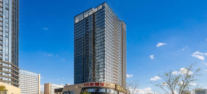 赣州香江城迹酒店(达芬奇万象城店)图片