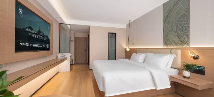 虔美酒店(江南宋城步步高新天地店)图片