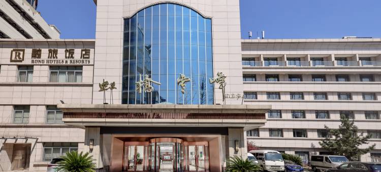 上海虹桥云峰宾馆图片