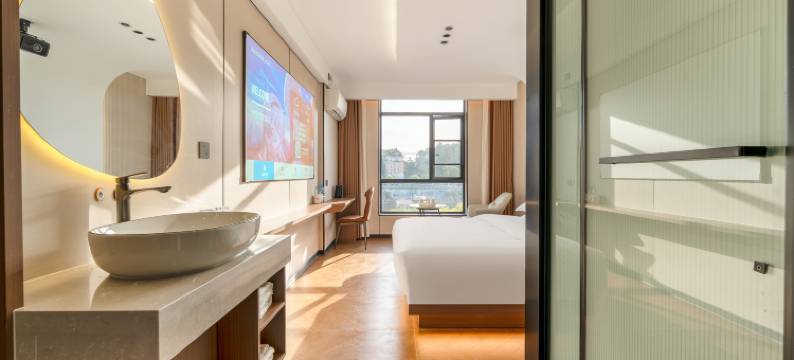 景德镇亦居欢朋酒店(人民广场陶阳里店)图片