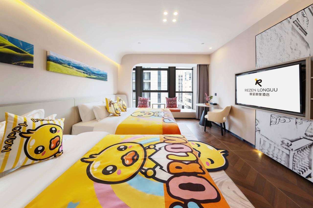 丽呈朗誉酒店(喀什行政服务中心小亚郎湿地公园店)图片