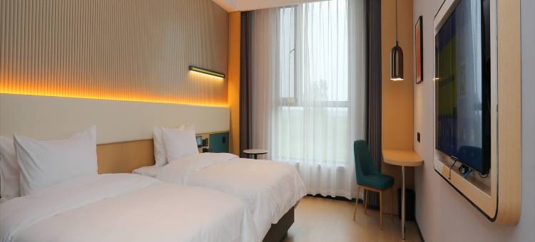 IU酒店(灵寿石家庄铁路职业技术学院店)图片