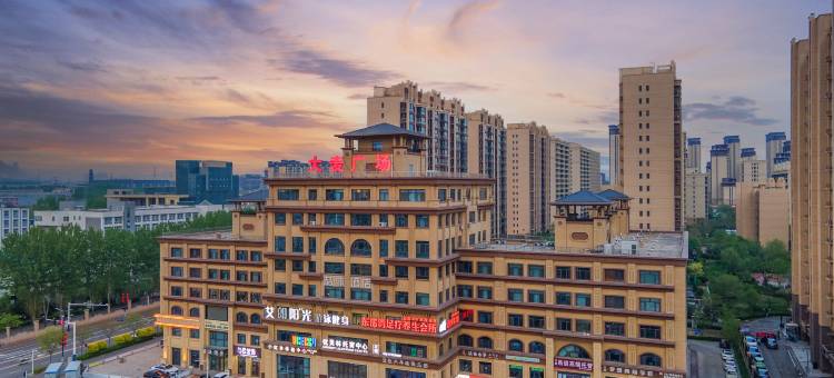 喆啡酒店(唐山北大麦广场店)图片