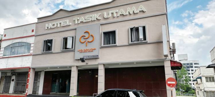 OYO 91150 Hotel Tasik Utama图片