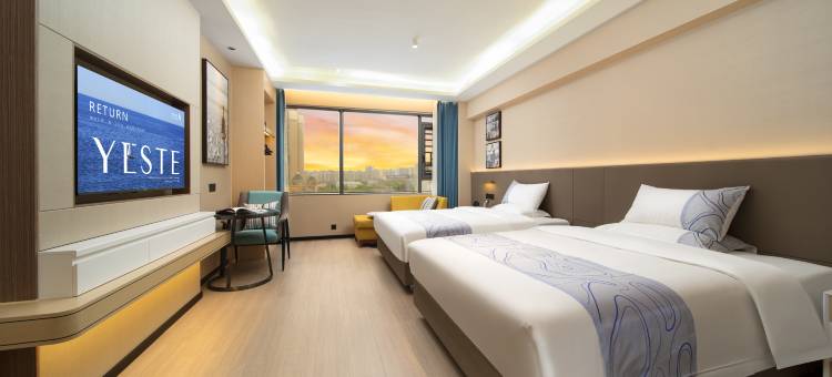 雅斯特国际酒店(梧州玫瑰湖公园三祺城店)图片