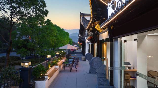 滋园艺术酒店(宏村景区店)