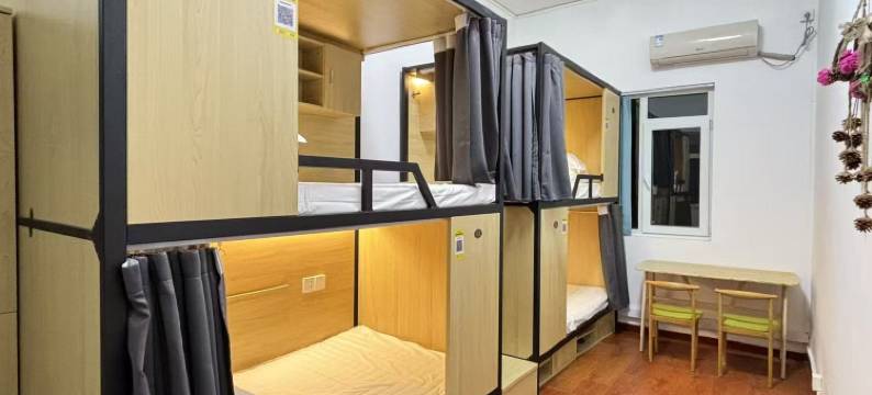 青岛鲸途国际青年旅舍(君峰路地铁站店)图片