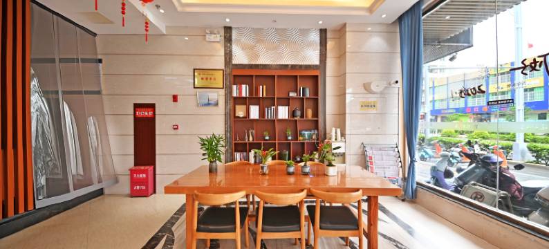 平潭延宇酒店(龙王头沙滩店)图片