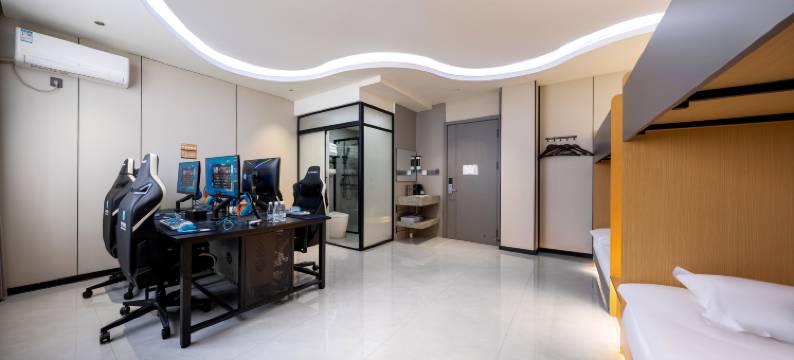 爱电竞酒店(兴仁市人民医院兴仁广场店)图片