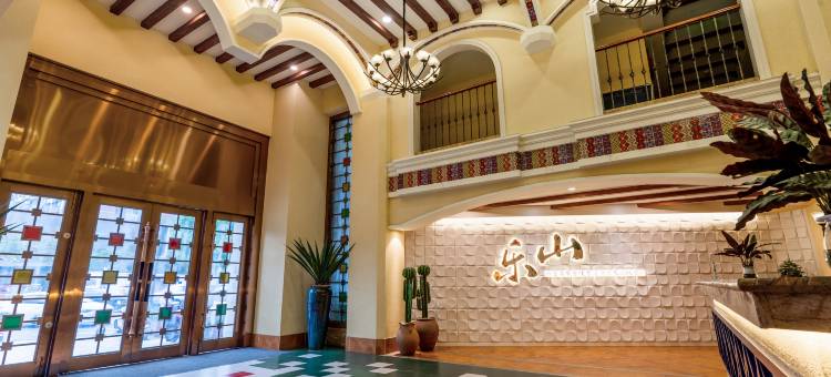 蒙特雷斯酒店(乐山理工大学店)图片