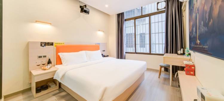 艺选酒店(珠海艺术学院店)图片