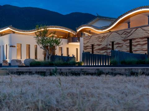 丘山舍·禾亩度假酒店(大理沙溪古镇店)图片