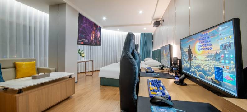 视界花园电竞酒店图片