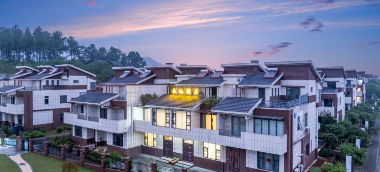 云仙雅居民宿(金坛茅山东方盐湖城景区店)图片