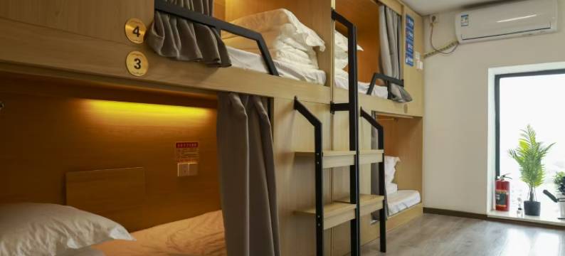 青梧青年旅社(汇金广场店)图片