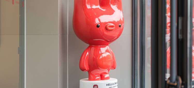 尚客优酒店(伊宁万容广场店)图片