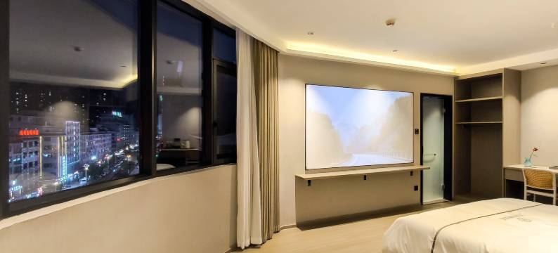 欢致智慧酒店(贞丰县贞丰古城店)图片