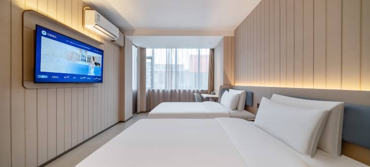 汉庭酒店(杭州武林路中心店)图片