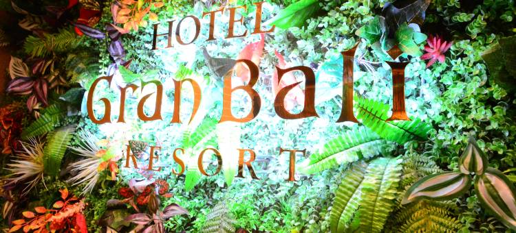 大巴厘岛度假村酒店(Hotel Gran Bali Resort)图片