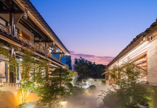 Fu Yao Gu li Hotel Overview