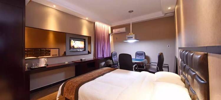 长沙悦享酒店(长沙生态动物园店)图片