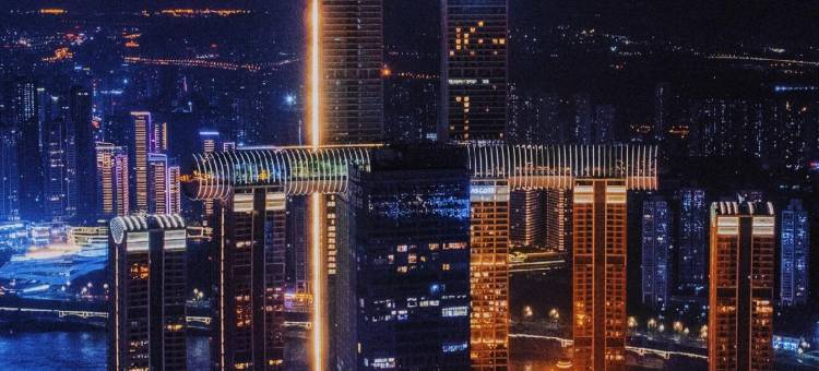 FunGee欢致江景酒店(重庆洪崖洞解放碑步行街店)图片