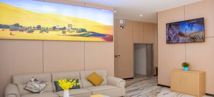 都市花园酒店(敦煌七里镇店)图片