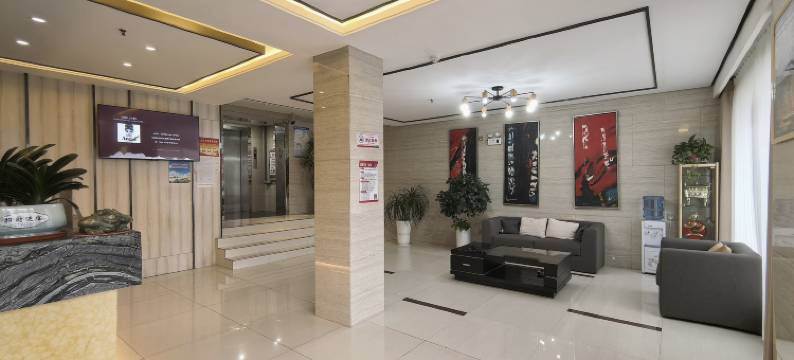 尚特酒店(襄阳振华路店)图片