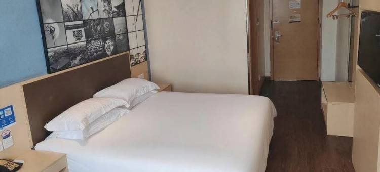 城市之家·乐享酒店(开封站开封府景区店)图片