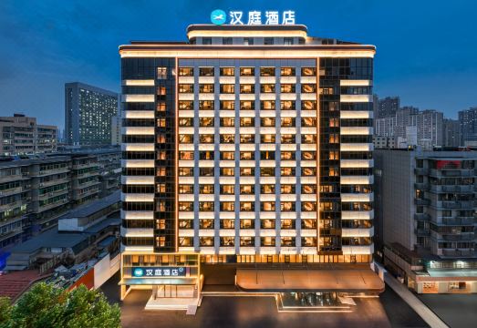 汉庭酒店（武汉同济医学院店）外景图