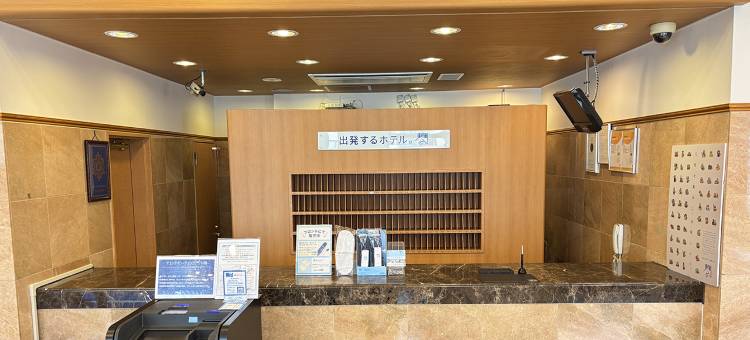 东横INN-北海道十胜带广站前(Toyoko Inn Hokkaido Tokachi Obihiro Ekimae)图片