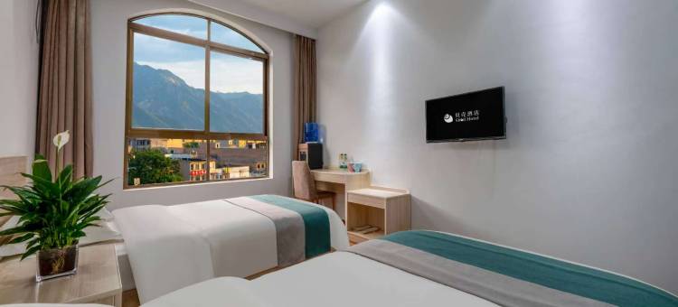 贝壳酒店(华山景区游客中心店)图片