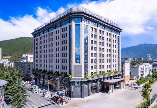 Mingren HotelHotel Overview