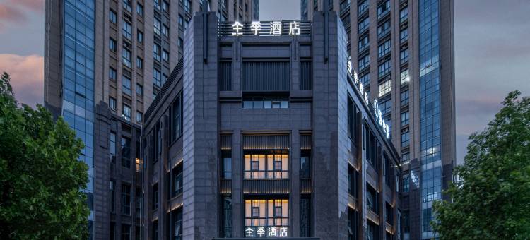 全季酒店(新乡市政府高铁站店)图片