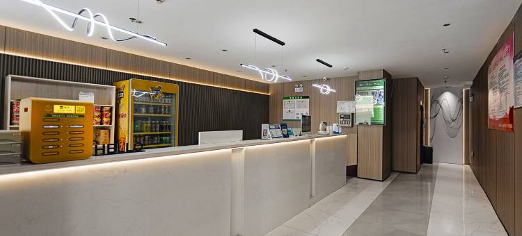 尚客优品酒店(南昌县莲塘华润万家店)图片