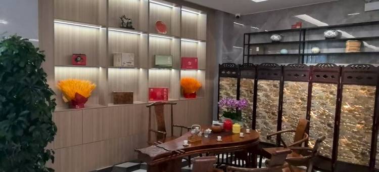 季枫国际酒店(呼伦贝尔阿荣旗王杰广场店)图片